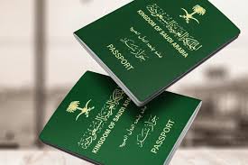 كيفية الاستعلام عن تأشيرة صادرة من القنصلية السعودية برقم الجواز