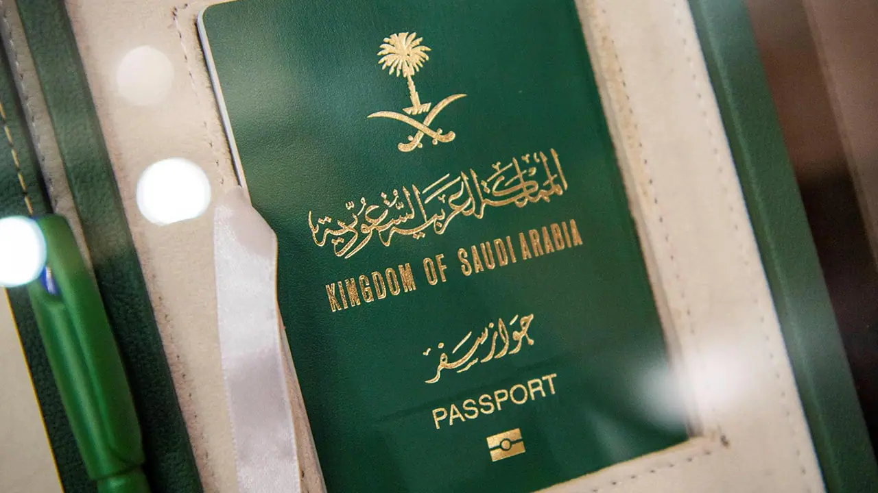 الاستعلام عن صدور تأشيرة خروج وعودة مقيم الاستعلام عن صدور تأشيرة خروج وعودة مقيم