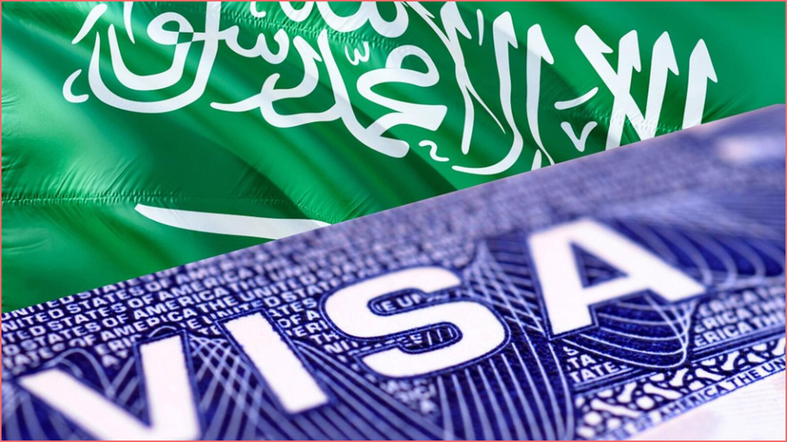 شروط إصدار تأشيرة السعودية