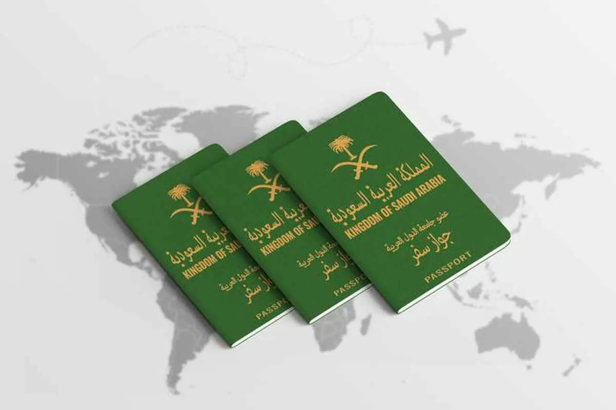 شروط صدور تأشيرة الخروج والعودة شروط صدور تأشيرة الخروج والعودة