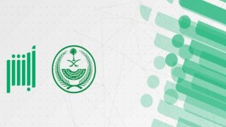 كيفية تفعيل أبشر عن طريق مباشر الراجحي