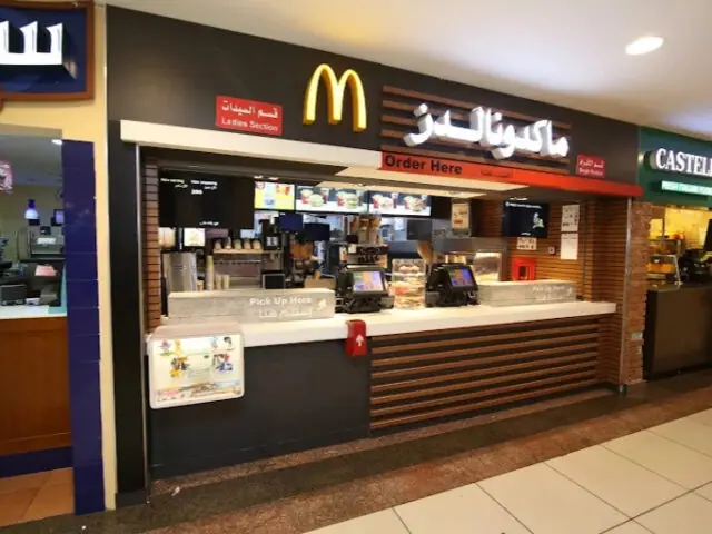 مطاعم العثيم مول الأحساء