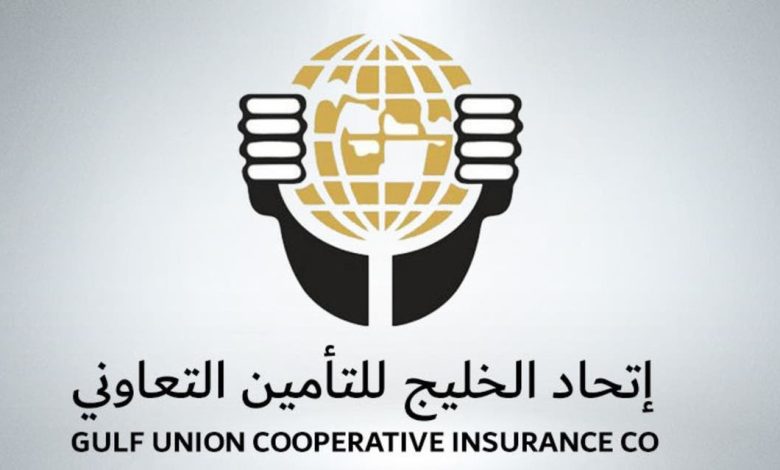 خطوات الاستعلام عن مستشفيات شركة اتحاد الخليج للتأمين التعاوني