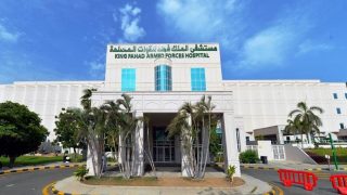 مستشفى الملك فهد للقوات المسلحة بجدة