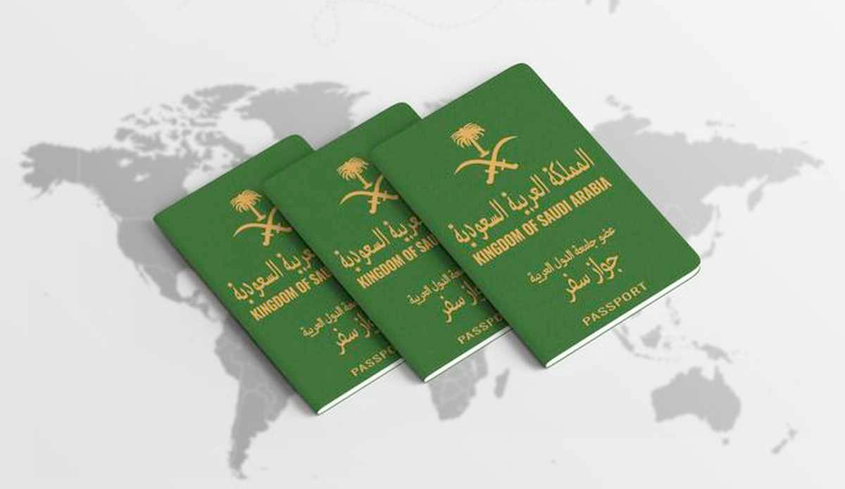 إجراءات السفر الداخلي في السعودية إجراءات السفر الداخلي في السعودية