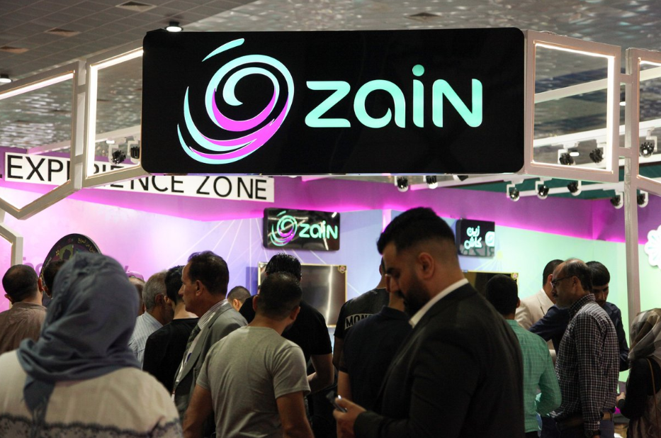 طريقة وقف إرسال الإعلانات في زين طريقة وقف إرسال الإعلانات في زين