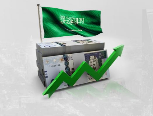 أبرز شروط الاستثمار في السعودية للمقيمين