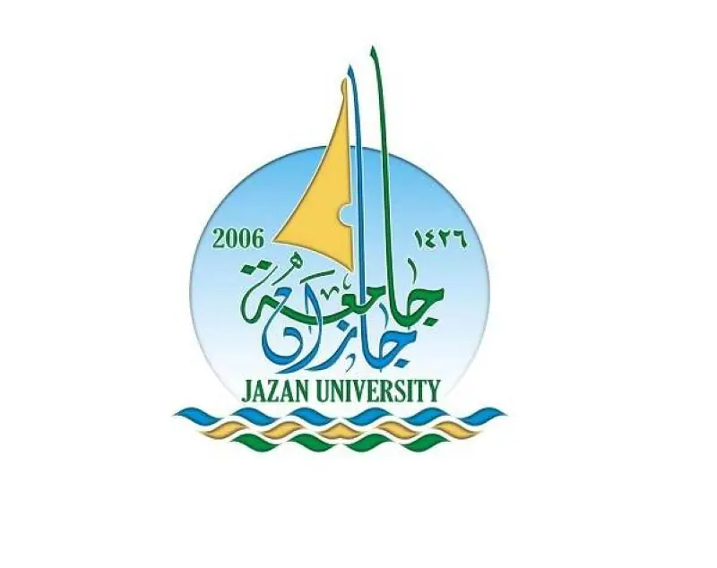 رابط تسجيل الدخول لجامعة جازان النظام الأكاديمي رابط تسجيل الدخول لجامعة جازان النظام الأكاديمي