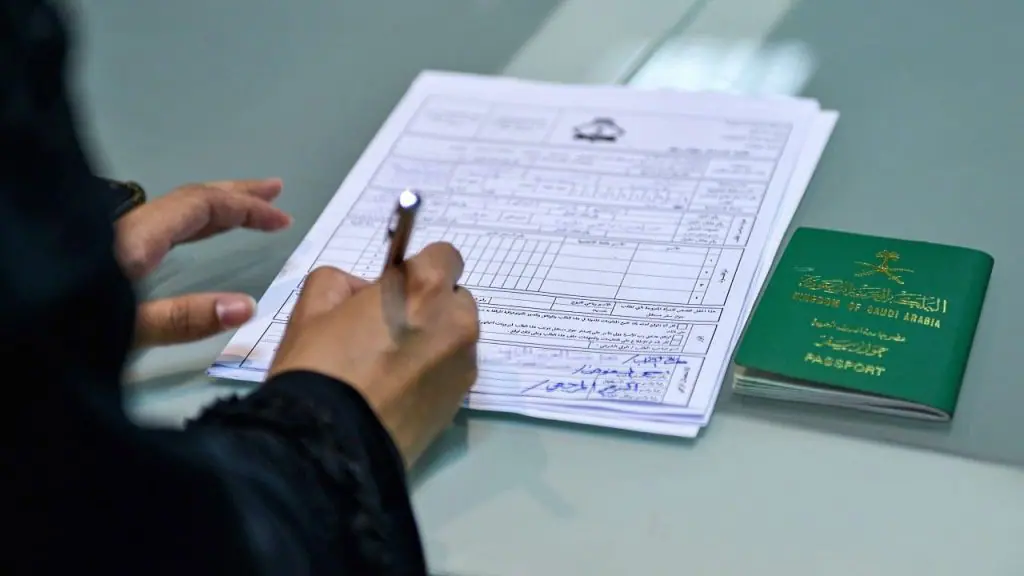 رسوم وتكاليف الحصول على الإقامة الدائمة في المملكة العربية السعودية