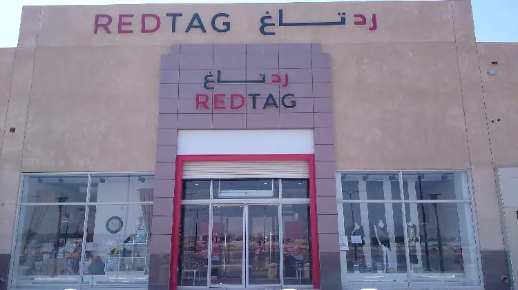 أرقام التواصل مع شركة رد تاغ في المملكة العربية السعودية
