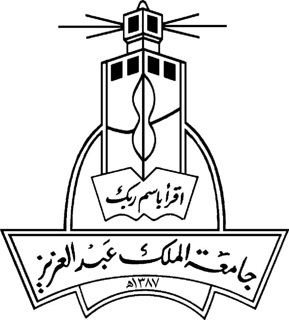 شروط القبول في جامعة الملك عبد العزيز شروط القبول في جامعة الملك عبد العزيز