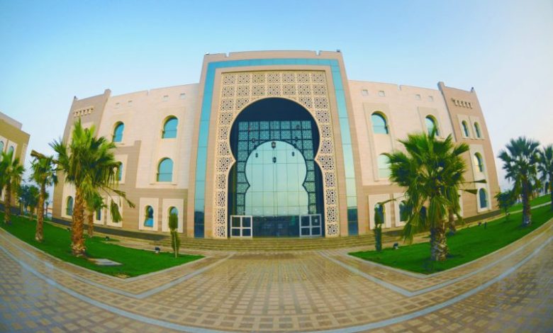 جامعة جازان خدمات الموظفين