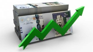 أبرز شروط الاستثمار في السعودية للمقيمين