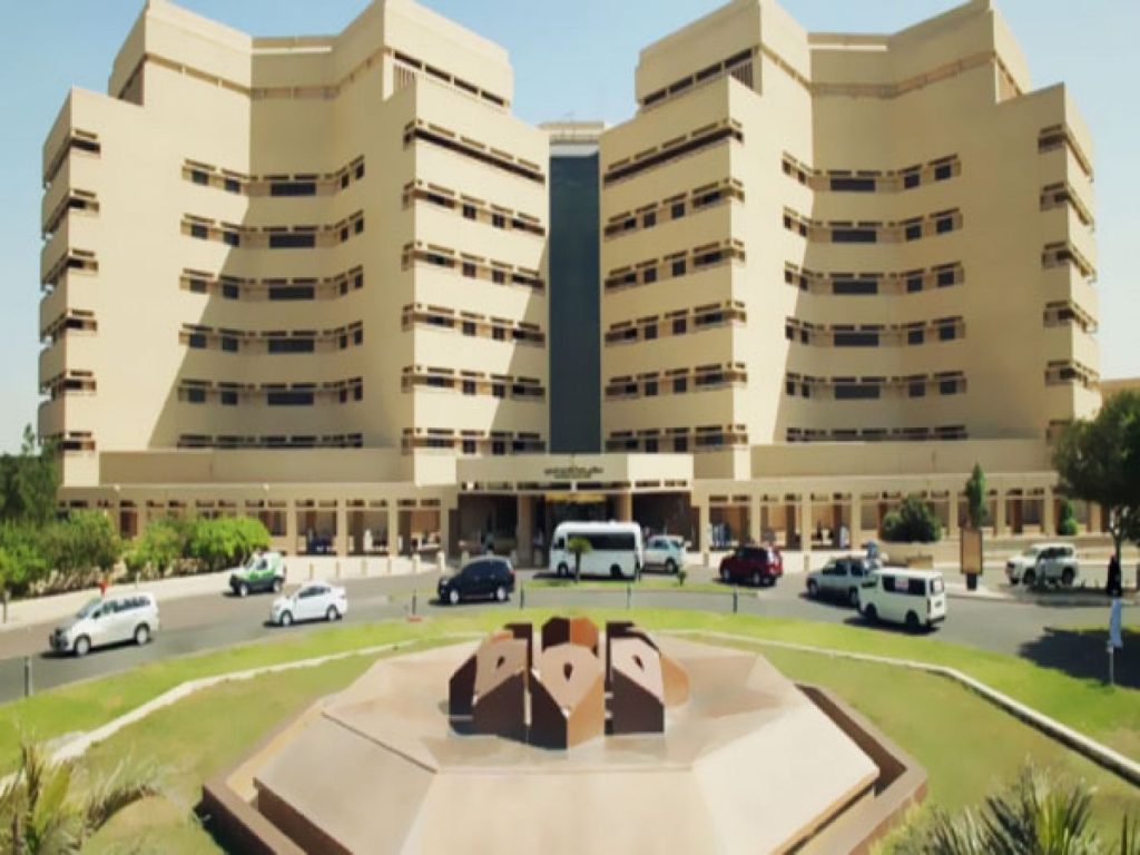 طريقة التسجيل في جامعة الملك عبد العزيز