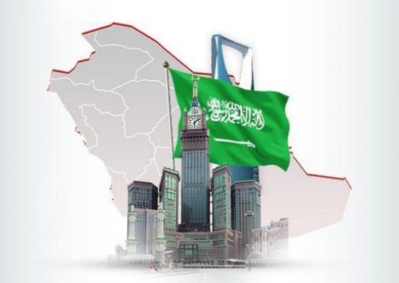 الفئات التي لها الحق في الاستثمار في السعودية
