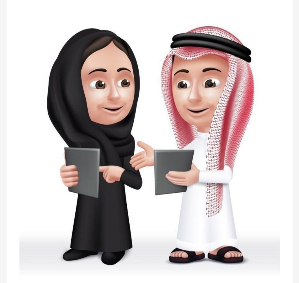 أبرز شروط زواج اليمني المقيم في السعودية من سعودية