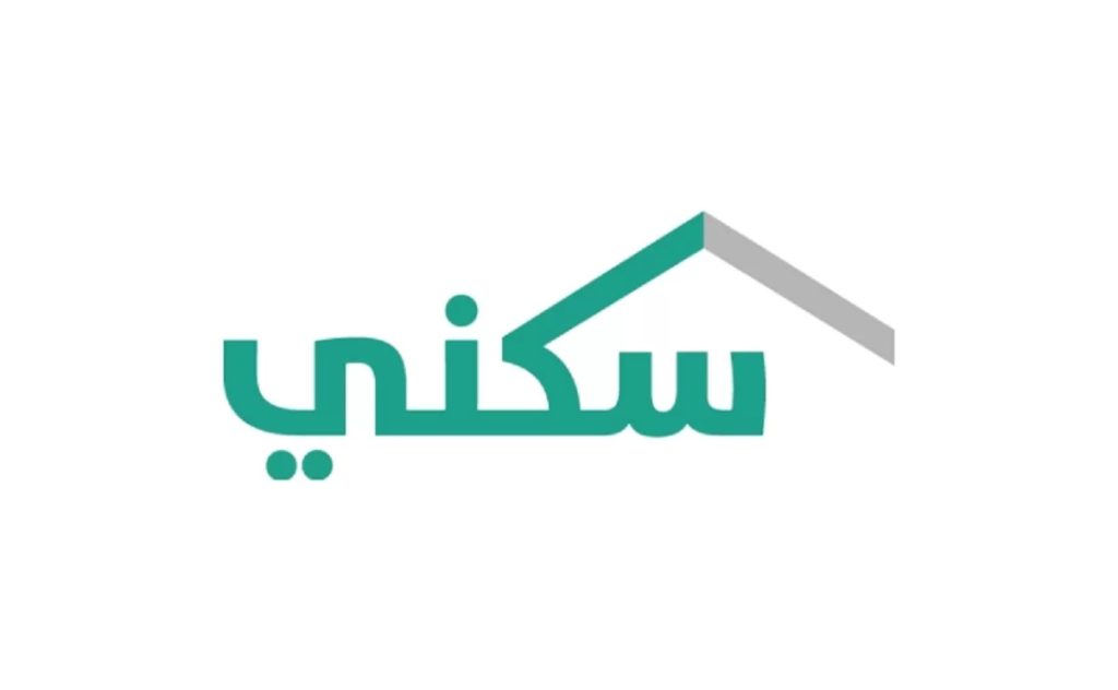 استخراج رخصة بناء سكني من سكني