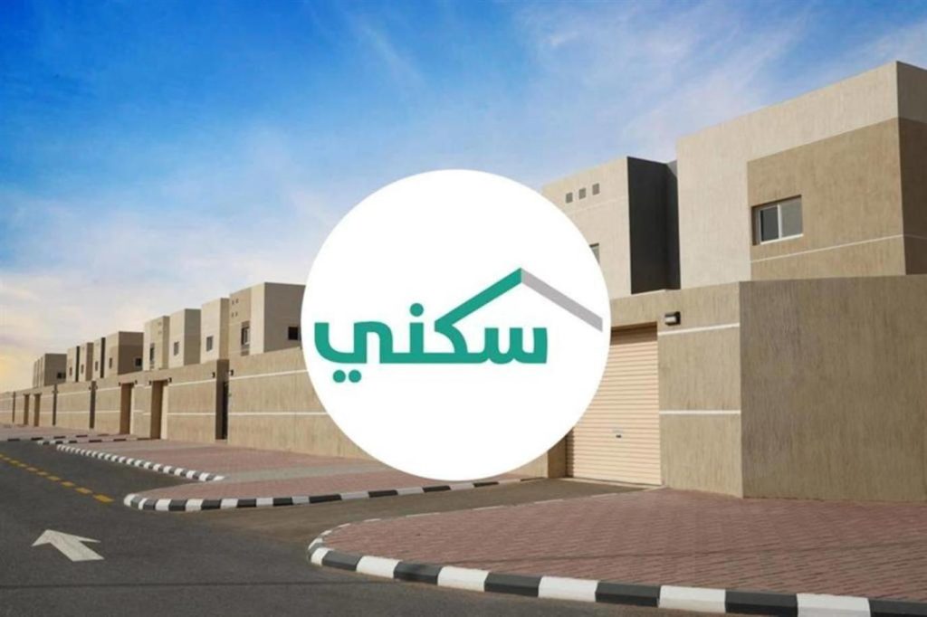 خطوات إصدار رخصة بناء من موقع سكني خطوات إصدار رخصة بناء من موقع سكني