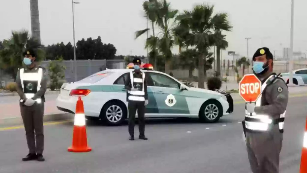 رقم الاستعلام عن المخالفات المرورية برقم الهوية