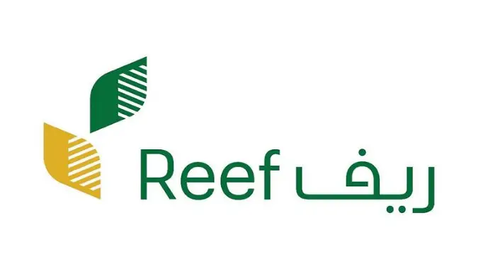 خطوات الاستعلام عن برنامج ريف برقم الهوية