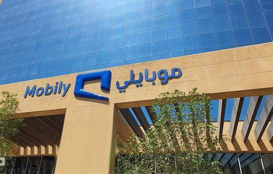 كيفية الاستعلام عن عروض الجوالات في موبايلي