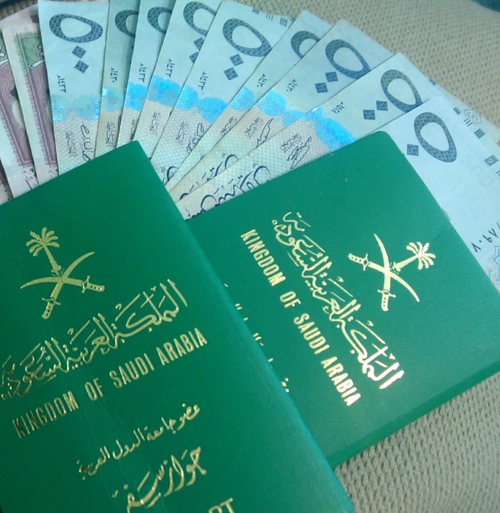 الأوراق المطلوبة لاستخراج جواز السفر السعودي
