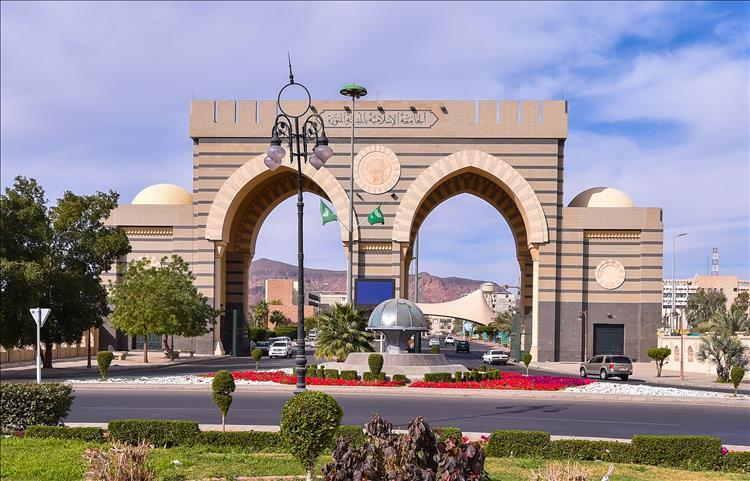 شروط القبول في الجامعة الإسلامية بالمدينة المنورة للسعوديين