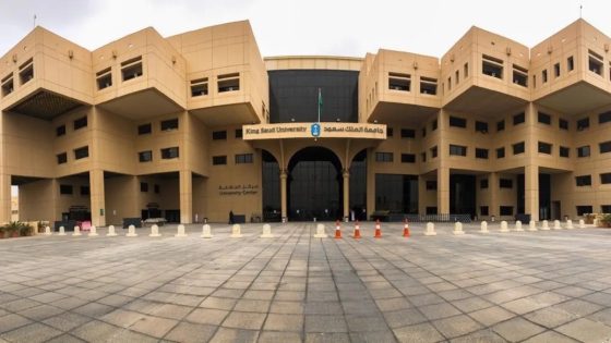 شروط القبول في جامعة الملك سعود