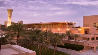 شروط القبول في جامعة الملك فهد للبترول والمعادن للبنات