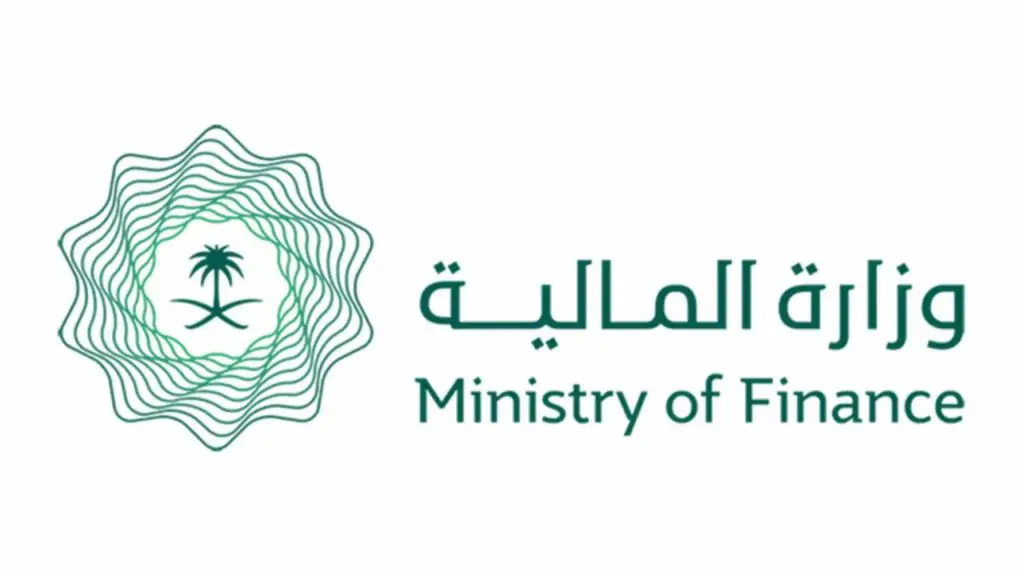 كيفية التواصل مع وزارة المالية في السعودية كيفية التواصل مع وزارة المالية في السعودية