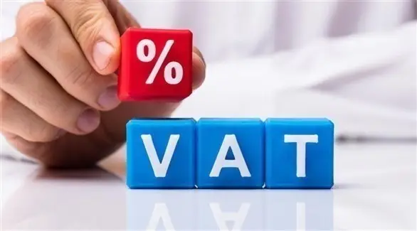 الفرق بين ضريبة المبيعات وضريبة القيمة المضافة