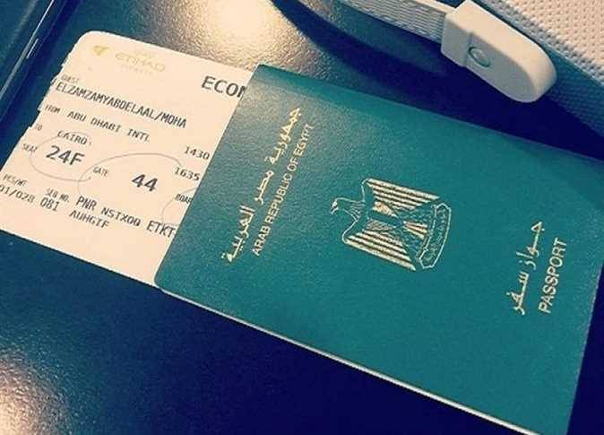 كيفية الاستعلام عن رقم جواز سفر مصري بالاسم في الكويت