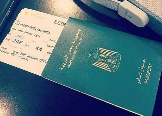 كيفية الاستعلام عن رقم جواز سفر مصري بالاسم في الكويت كيفية الاستعلام عن رقم جواز سفر مصري بالاسم في الكويت