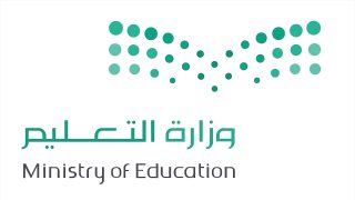 أرقام تليفونات شكاوى وزارة التربية والتعليم