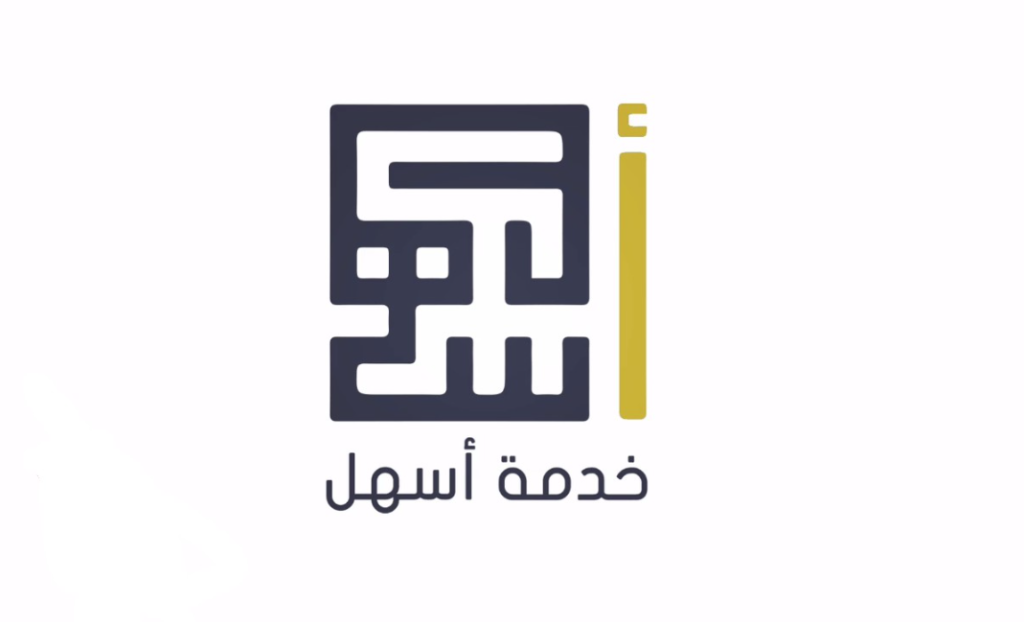 خطوات تجديد إذن العمل أونلاين في الكويت