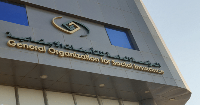 الاستعلام عن الاشتراك في التأمينات الاجتماعية برقم الهوية الاستعلام عن الاشتراك في التأمينات الاجتماعية برقم الهوية