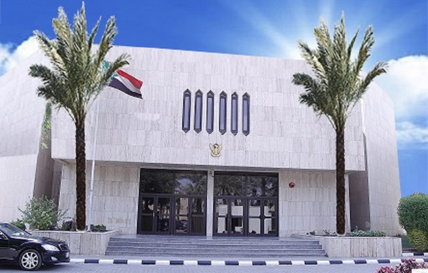 تسجيل مستخدم جديد في موقع السفارة السودانية