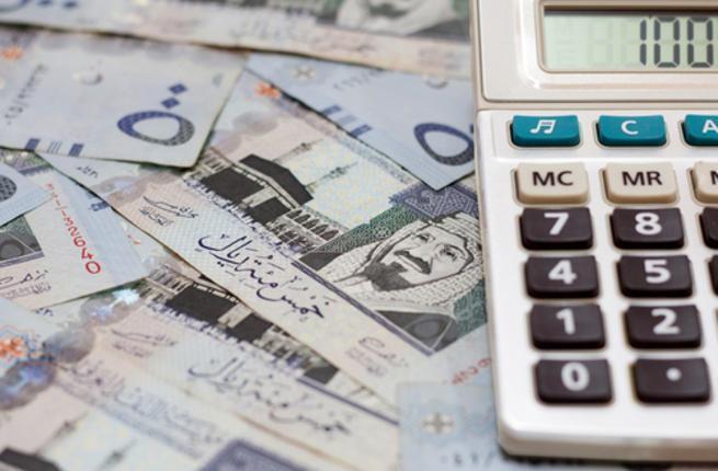 عواقب عدم الافصاح عن السجل التجاري في حساب المواطن
