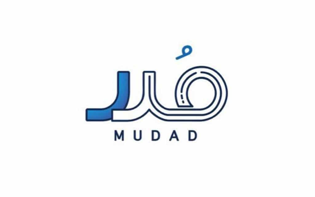الاستعلام عن توثيق عقد العمل عبر منصة مدد السعودية