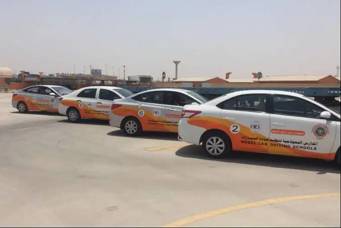 أسعار البرامج التدريبية في مدرسة تعليم القيادة فرع النساء بعسير أسعار البرامج التدريبية في مدرسة تعليم القيادة فرع النساء بعسير