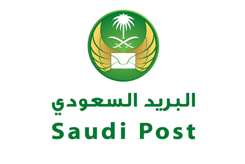 الرمز البريدي بريدة الرمز البريدي بريدة