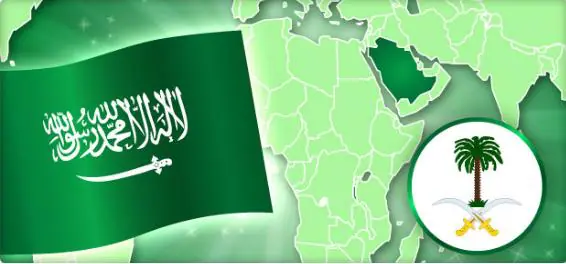 الرمز البريدي بريدة لكافة الأحياء الرمز البريدي بريدة لكافة الأحياء