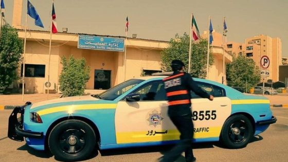 رابط الاستعلام عن مخالفات المرور الكويت بالرقم المدني