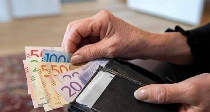 حالات التي يتم وقف الراتب التقاعدي فيها حالات التي يتم وقف الراتب التقاعدي فيها