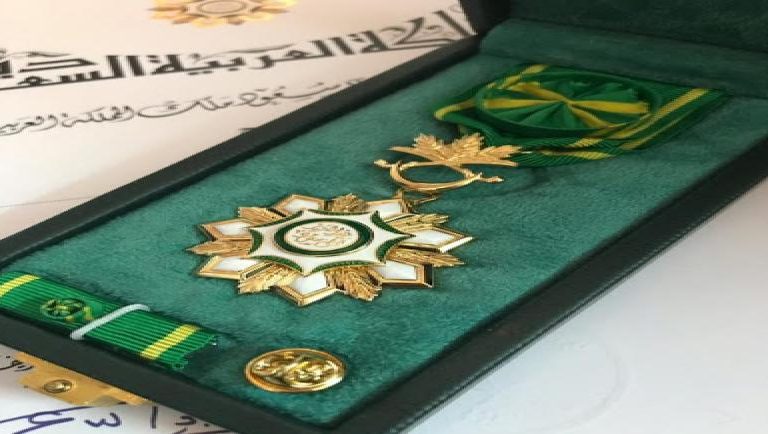 مواصفات وسام الملك عبد العزيز الدرجة الثالثة مواصفات وسام الملك عبد العزيز الدرجة الثالثة
