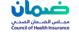 الاستعلام عن المستشفيات التي يغطيها التأمين عبر مجلس الضمان