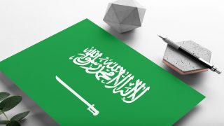 الرمز البريدي المدينة المنورة