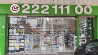 رقم صيدلية فارمازون Pharmazone pharmacy في الكويت
