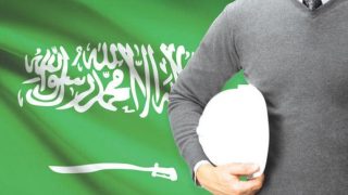 كيف اعرف اني مسجل في السعودة؟