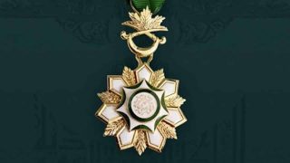 مميزات وسام الملك عبد العزيز من الدرجة الثالثة